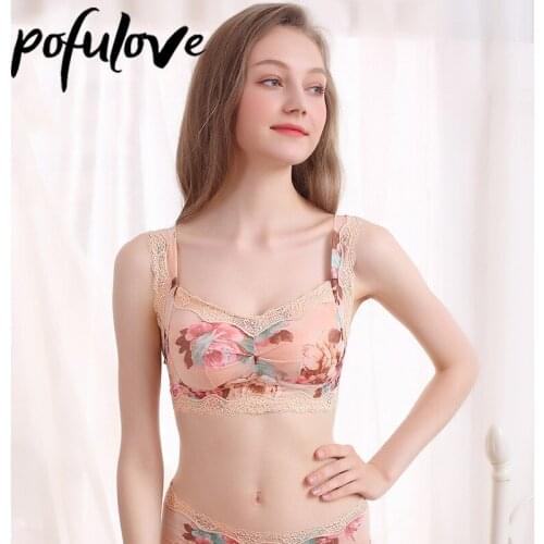 Floral Bras for Women Plus Large Big Size Ladies Sexy Lingerie Flower Bra Wire Free Underwear Seamless Bralette Vintage French