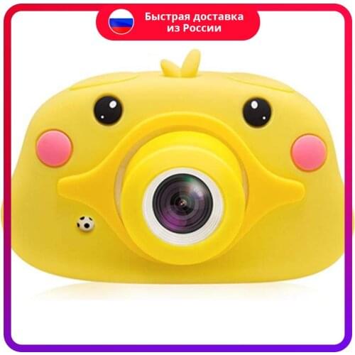 Kids Cam Instant Cameras