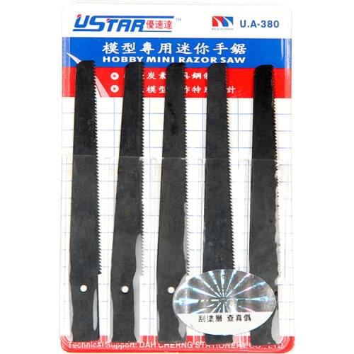 U-STAR UA-380 Hobby Mini Razor Saw Blade (8.6 cm) 5 Pack