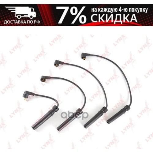 LYNXauto Automotive Thermometers