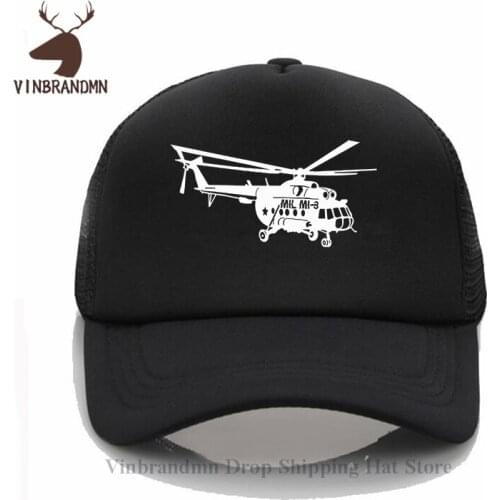 Mil Mi-8 Helicopter Baseball cap Russian Soviet Airwolf Armed Force Gunship summer Fishing hat for men women Stylish Fashion hat