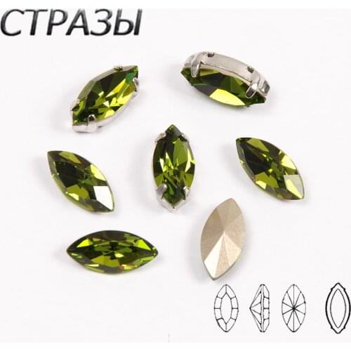 Olivine Strass Silver Gold Frame Base Sew On Stone with Setting Chatons Crystal Glass Stones Dress Ornament Jewelry Decoration