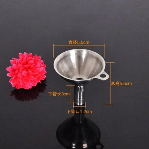 Stainless steel funnel extra small pot of small caliber liquid pouring small oil funnel 5.5 CM