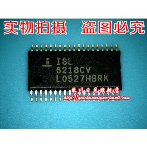 100% New&original ISL6218CVZ 6218CVZ