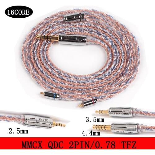 16 Core Upgraded Silver Plated Copper Cable Headphone Replacement Balance cable 2.5mm/3.5mm/4.4mm With MMCX/2pin 0.78/QDC TFZ