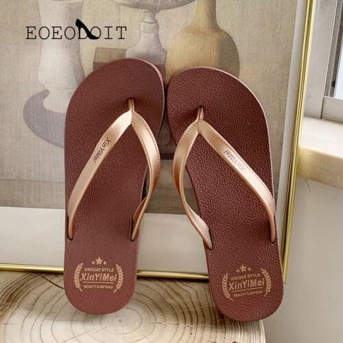 EOEODOIT Slates