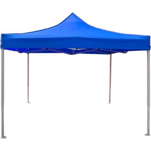 MIR Tourist Tents And Tents