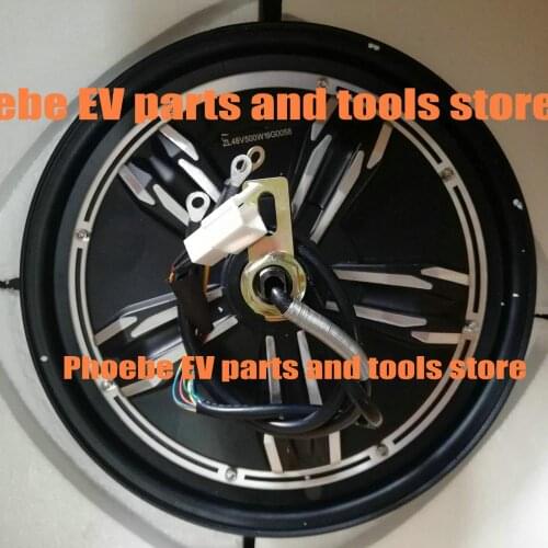 14inch BL Direct current MOTOR 36V48v60V500W drum brake or expansion Braking parts for electric bike scooter MTB pedal scooter