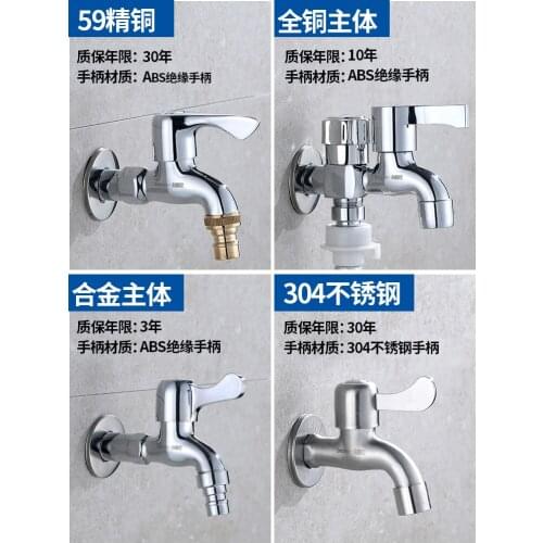 One-point two-water quick opening joints for kitchen household faucets