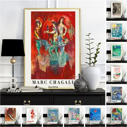 Marc Chagall Exhibition Poster, Lovers In The Sky Of Nice Art Prints, Vintage Abstract Wall Picture, Living Room Wall Stickers