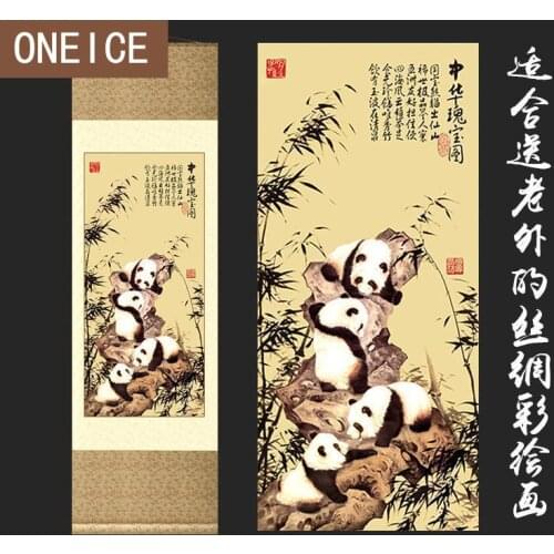 Panda Silk Painting Scroll Chinese Characteristics Gifts For Foreigners Abroad Foreign Affairs Crafts