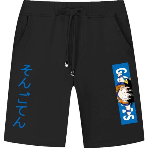 STAHUNTAR Mens Summer Shorts