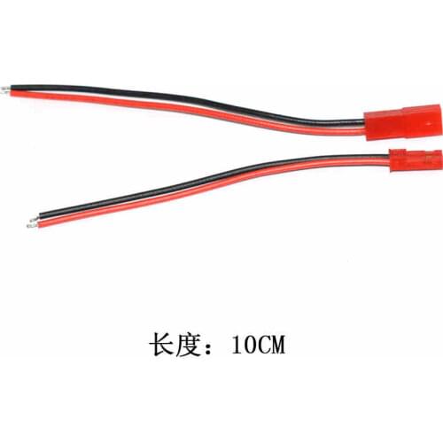 2/10Pairs 100/300mm 2 Pin Connector JST Plug Cable Male/Female For RC BEC Battery Helicopter DIY FPV Drone Quadcopter