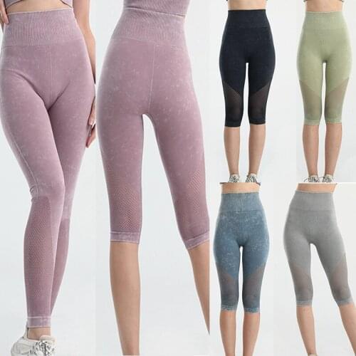 New Womens High Waisted Yoga Pants Workout Butt Lifting Scrunch Booty Leggings Tummy Control Side Hollow Design N66