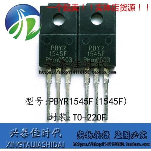 Original new 5pcs/ PBYR1545F 15A/40V TO-220F