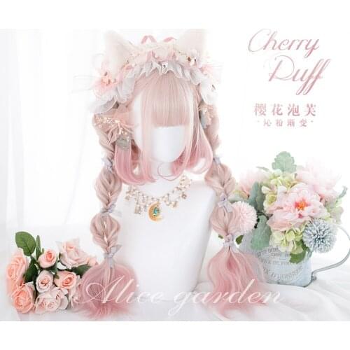 Puff double tiger mouth clip dyed wig female long hair short hair women girl sweet Harajuku daily lolita wig cherry blossom