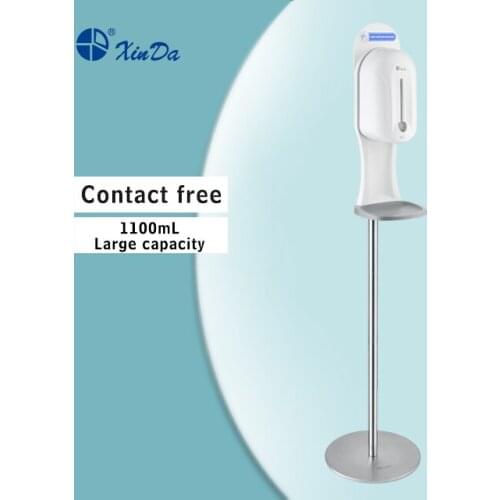 Smart non-drip pump mechanism sanitizer dispenser XDQ110A