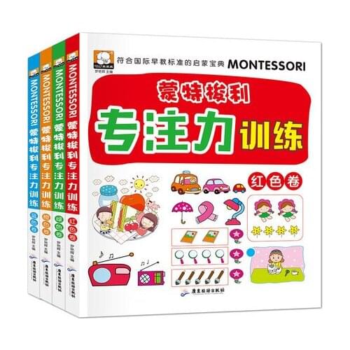 4 Books Children Logic Thinking Concentration Brains Training Game Maths Reasoning Attention Chinese Book Kids Age 4 to 8
