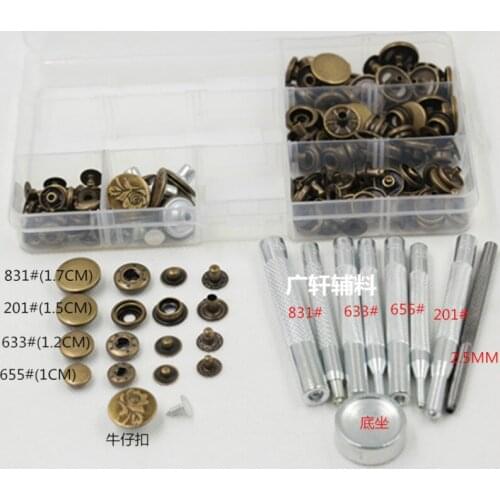 50 PCS/LOT Metal Combined Shank Button OR TOOL KIT Jeans Clothes Scrapbooking Sewing Accessories BEST SAVE ONLINE