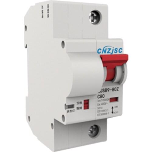 New Smart Home Wireless Remote Control Timing Switch Automatic Lock Intelligent Reclosing WIFI Circuit Breaker