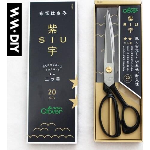 Pattern cutter purple yu wear-resisting scissors hand tools imported from Japan DIY cloth art coke 36-283/281/282