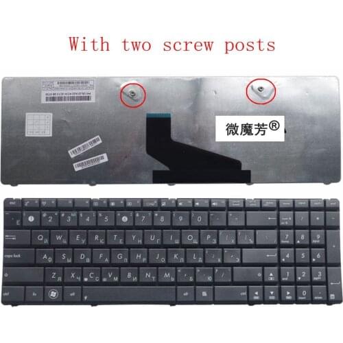 Russian For Asus V118502AS1 MP-10A73SU-6983 SG-47600-XAA PK130K31A05 V111402AS2 70-N58BK1700 V111402AS1 RU laptop keyboard