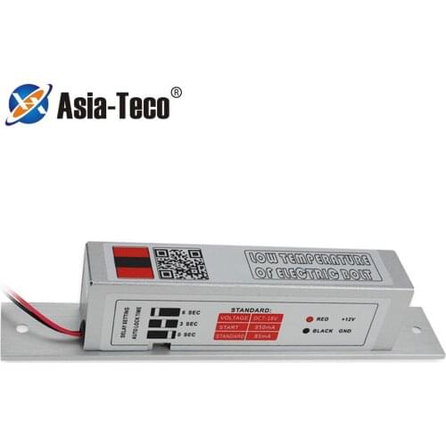 Low Temperature Electric Glass Wooden Door Drop Bolt Lock Fail Safe with Time Delay Metal DC 12V Door Access Control Lock