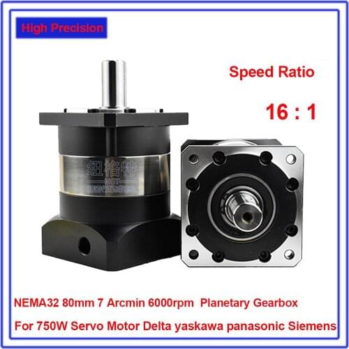 Planetary Gearbox for Servo Motor CNC 16:1 Speed Ratio NEMA32 80mm Planetary Reducer Top Precision Reducer 6000rpm