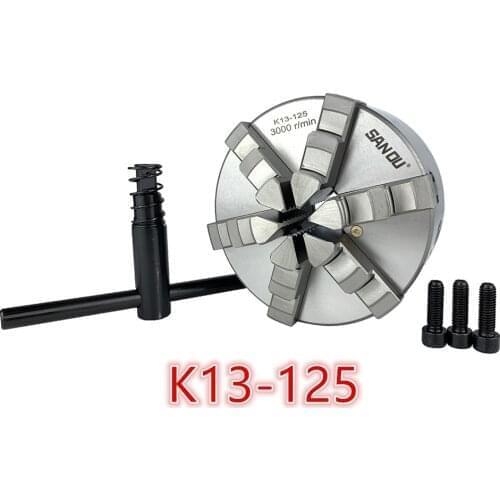 SAN OU high precision of lathe chuck 125mm 5'' inch K13-125 six jaw chuck with hardened steel for sale