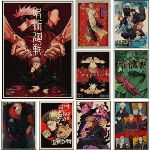Anime Jujutsu Kaisen Posters Kraft Paper Vintage Poster Wall Art Painting Study Home Living Room Decoration Pictures A2