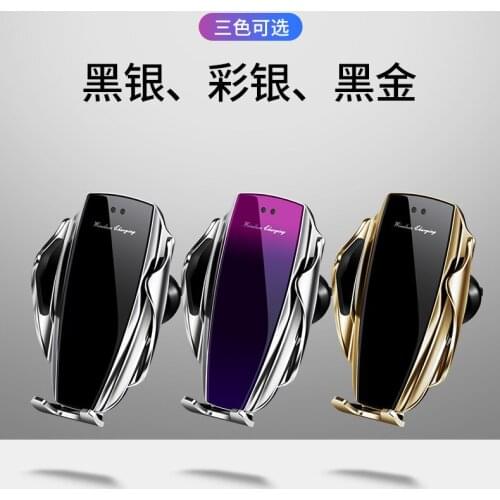 For Samsung S10/9/8 plus note 10/9/8 Automatic car 10W QI wireless charger Smart car navigation for iPhone 11 XR xs max X 8 plus