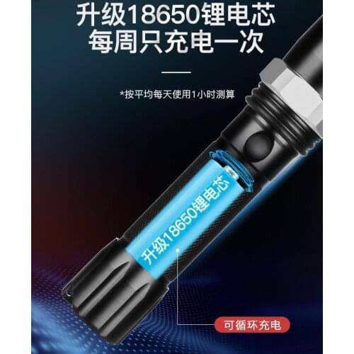 Outdoor Lighting Pocketman Flashlight Rechargeable Tactical Flashlight Mount Jetbeam Powerfull Torch Lampe Torche Home Eg50sd