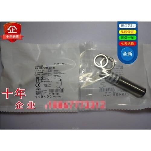 Original new 100% photoelectric sensor 18M-PS-1XA-E5-C-S4 sensor switch