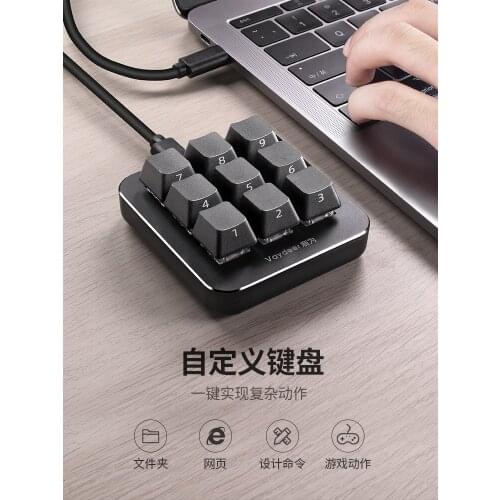 Custom Programmable Macro Keypad Designer Drawing Mechanical One-handed Office Game One-click Paste Copy