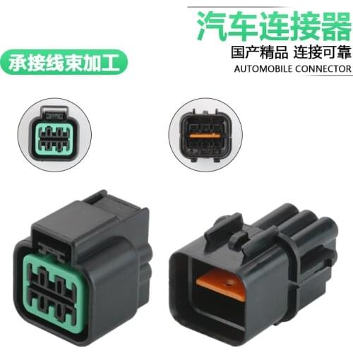 Dj70610y-2.2-11/21 6p pb621-06020 headlamp fog lamp plug