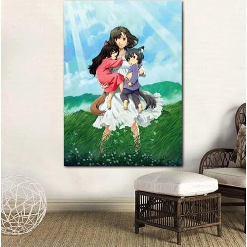 Wolf Children Anime Home Decorative Canvas HD Prints Paintings Japan Green Modular Pictures Wall Art Poster Artwork No Framed