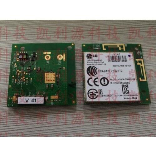 New original wireless receiving module DWAM82DB