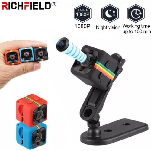 RICHFIELD Night Vision Cameras