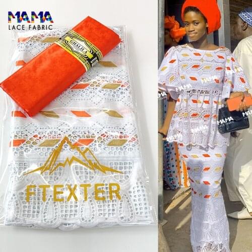 2.5+2.5 Yards 2021High Quality African Lace Fabric Dry Swiss Voile Lace With Bazin Riche In Switzerland Wedding Material