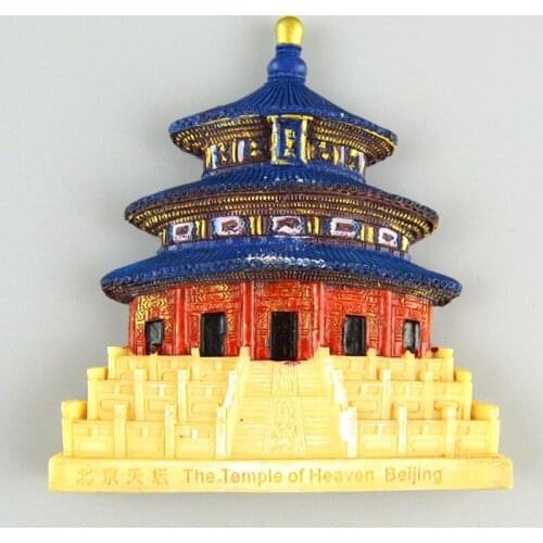 BABELEMI China Fridge Magnet Beijing Tiantan Tourist Travel Souvenir 3D Resin Decorative Craft GIFT IDEA