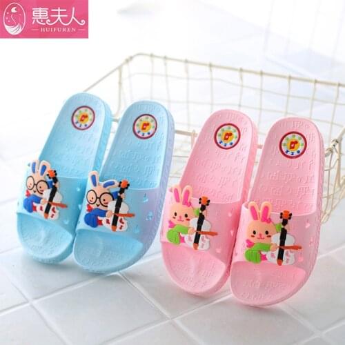 Childrens Home Slippers for Childrens Cute Bathroom Leak-proof Anti-slip Plastic Couple Slippers House Slippers Men Shoes