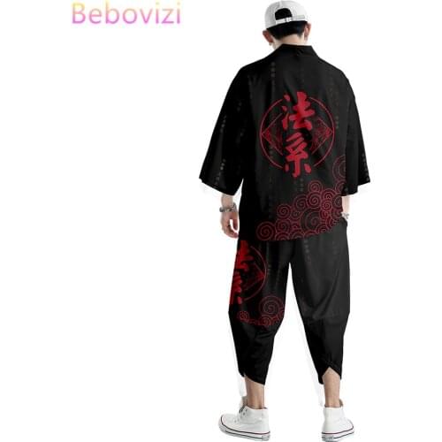 Chinese Style Two-piece Suit Plus Size 6XL 5XL Japanese Cardigan Women Men Cosplay Yukata Clothing Harajuku Kimono + Pants Sets