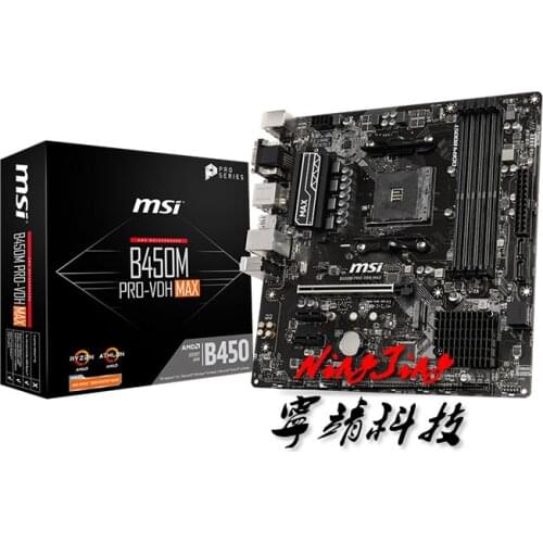 MSI B450M PRO VDH MAX M-ATX AMD B450 DDR4 3866(OC) MHz,M.2,SATAIII, VGA,DVI-D,64G,best support R9 Desktop CPU Socket AM4