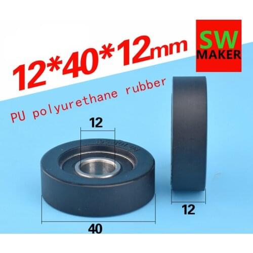 12*40*12mm plane roller bearing wheel mechanical fitness equipment PU soft polyurethane rubber bearing pulley
