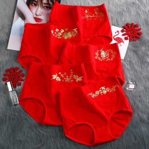Womens Panties Underwear Plus Size Cotton Briefs Chinese Red Seamless Underpants Girls High Rise Panty Sexy Lingerie For Women