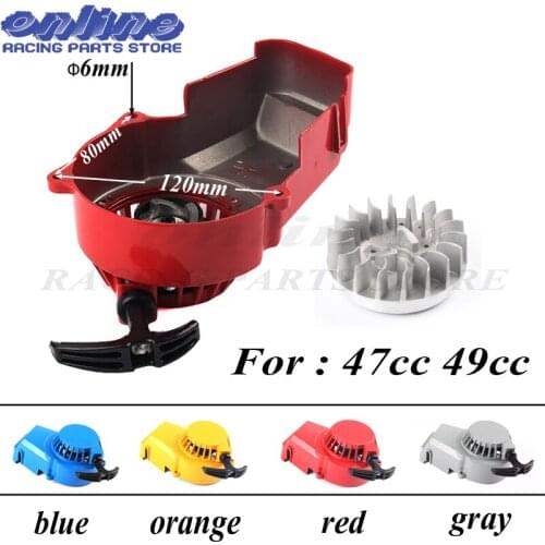 High Performance Pull Start Aluminum gear with flywheel for 33cc 43cc 47cc 49cc POCKET BIKE 50cc ATV mini moto quad pull starter