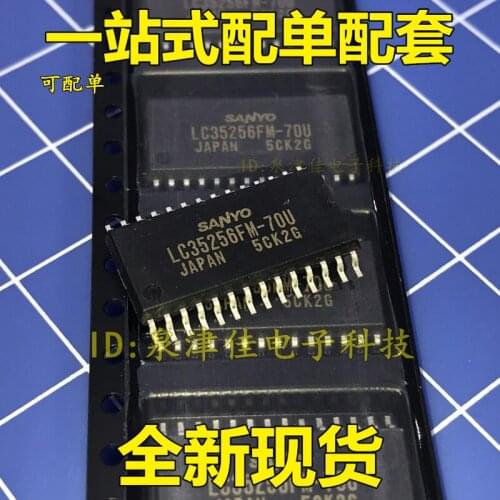 100% Original New LC35256FM-70U SOP28
