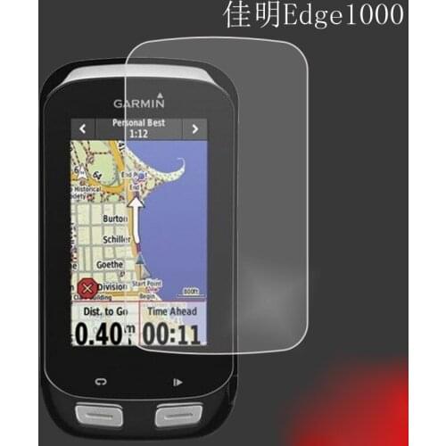 3Pcs Premium Tempered Glass Screen Protector for Garmin Edge1000 Protective Film Explosion Proof Clear