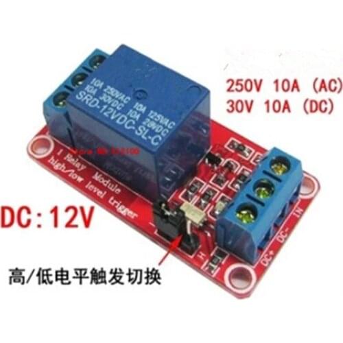 5pcs 12v 1 road Relay module belt light coupling one road Relay expansion board High and low level trigger