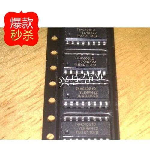 10PCS New 74HC4051 74HC4051D SOP-16 analog multiplexer / demultiplexer